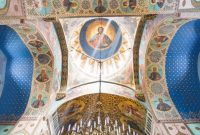 Tbilisi Sioni Cathedral Icon